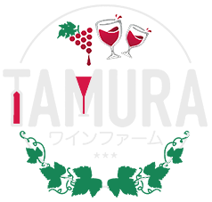  中目黒のイタリアン＆フレンチ「ワインファーム TAMURA」